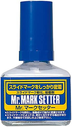 Gunze Sangyo Mr. Mark Setter: Decal Setting Solution MS232
